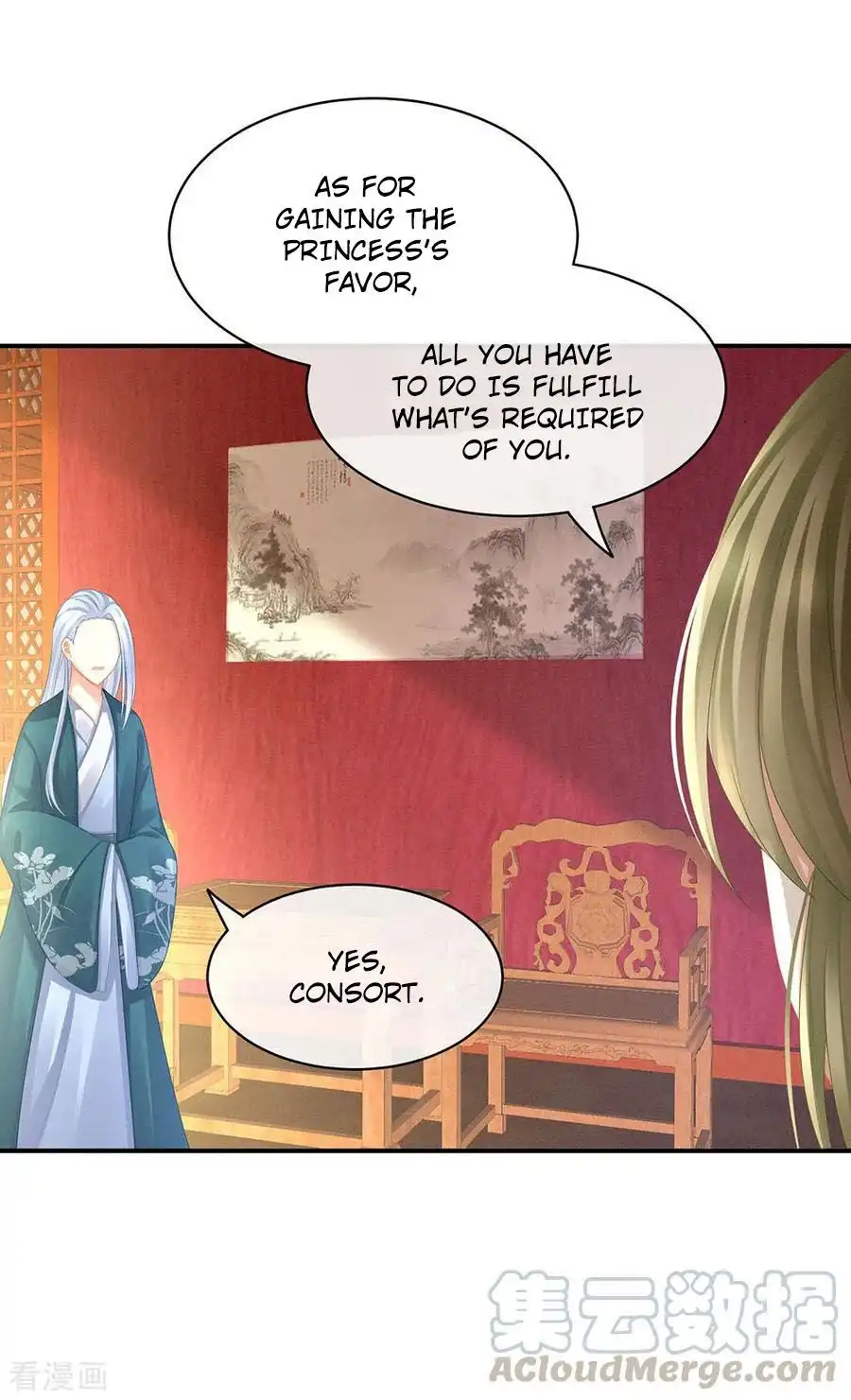 Empress's Harem Chapter 56 6